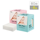 溫暖呵護乾溼兩用巾6入組(共3色), , hi-res